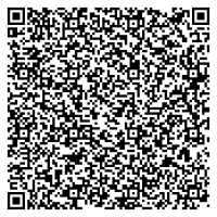 Codigo qr para activar adb gratis