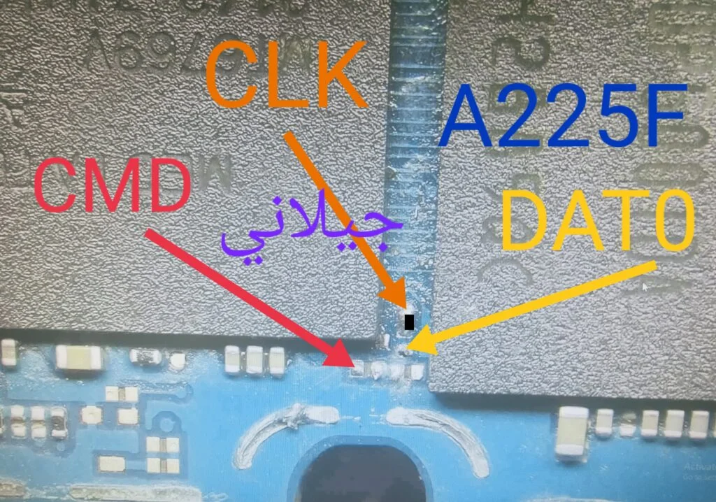a225m pinout